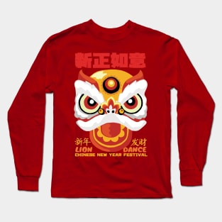 Vintage Chinese Lion Dance Long Sleeve T-Shirt